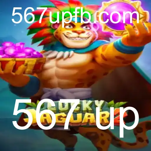 Descubra o Fascinante Jogo Luckyjaguar2 e a Estratégia 567 Up
