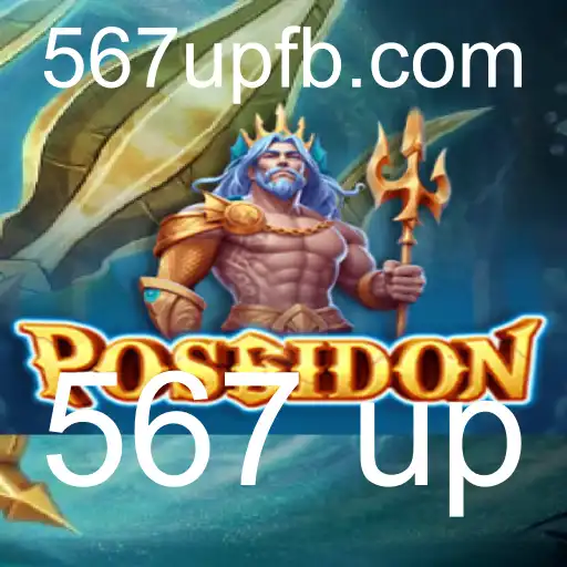 Descubra Poseidon: O Jogo de Estratégia Revolutionário
