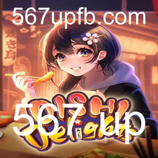 Descubra OishiDelights: O Novo Jogo Sensação Inspirado em '567 Up'